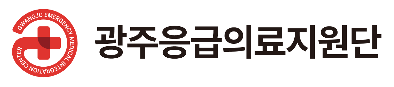 국문 약칭 조합